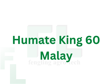 FL - Humate King 60 Malay