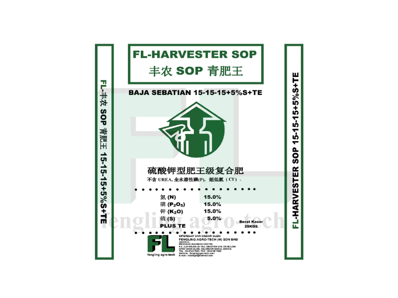 FL HARVESTER SOP 15-15-15