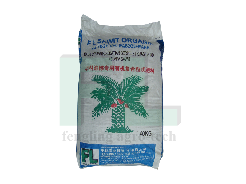 Sawit Organic 8-4-18-2